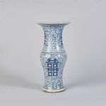 1489 7045 VASE